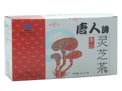 唐人牌泰山灵芝茶